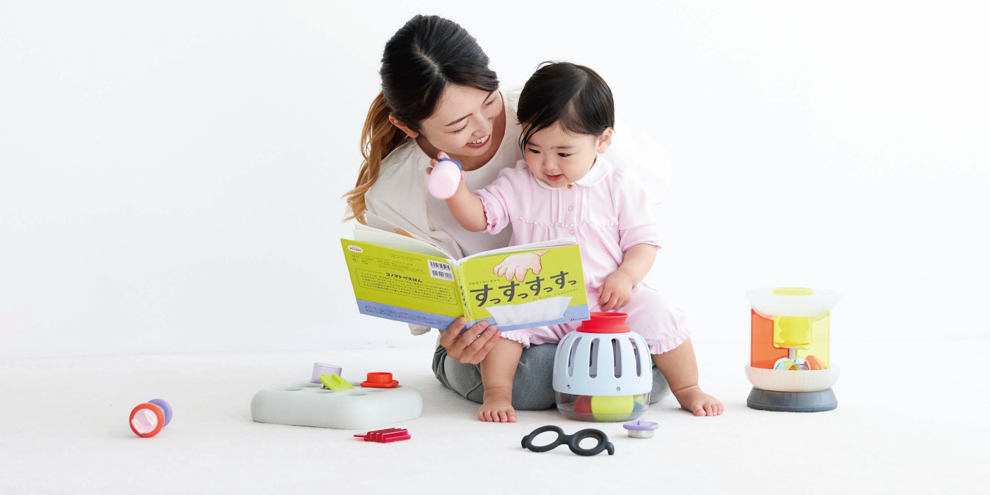 1curiosity®からはじめての絵本ができました!