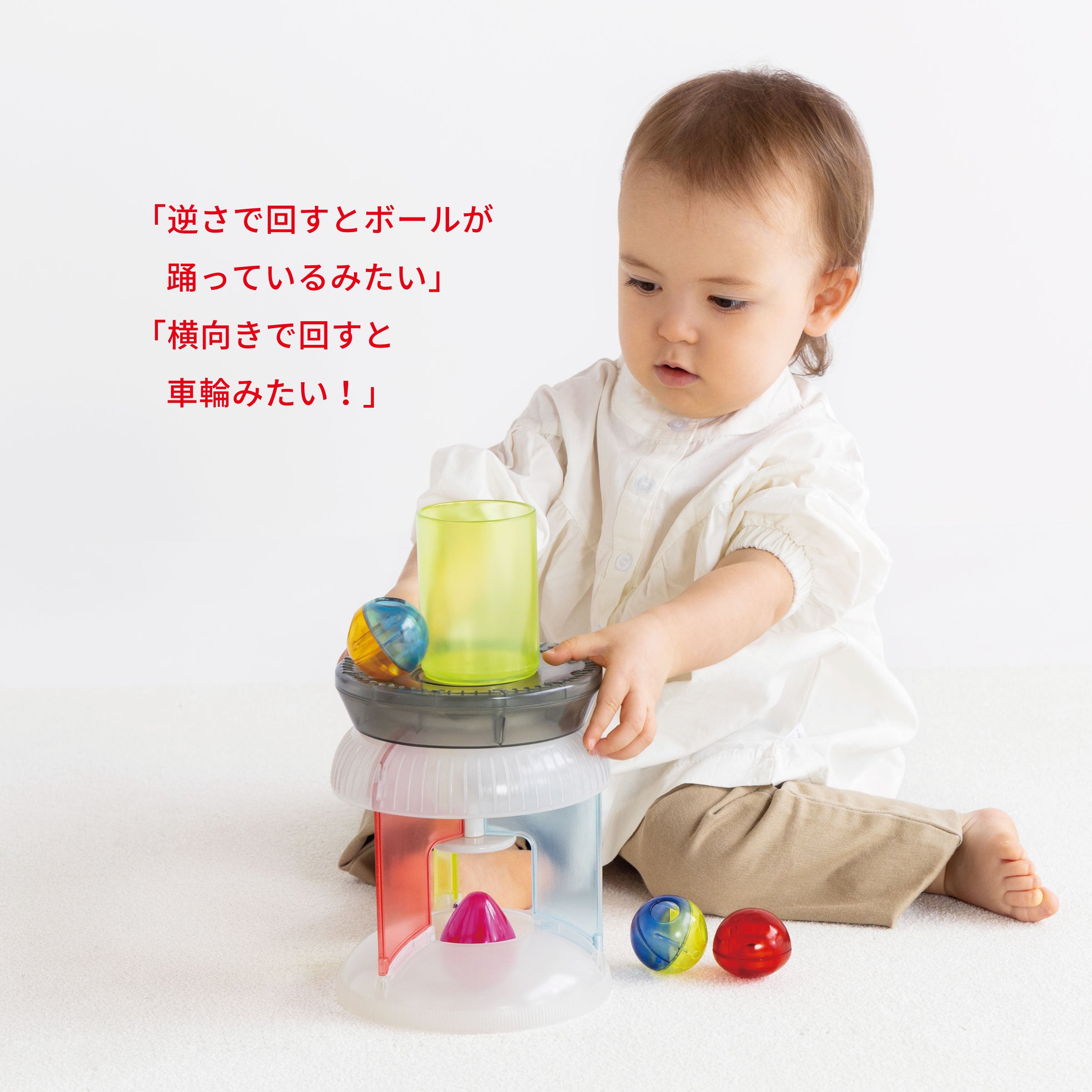 カラ・クル